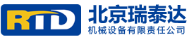 濰坊鴻蒙機(jī)械科技有限公司